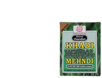 

Khadi Natural 75 gms black mehndi Hair Color(Black)