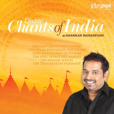 

DIVINE CHANTS OF INDIA Audio CD Standard Edition(Hindi - SHANKAR MAHADEVAN)