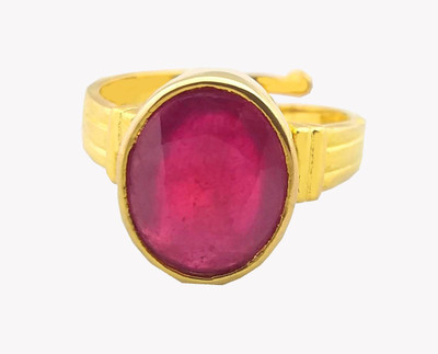 RS JEWELLERS 5.15 RATTI NATURAL RUBY PANCHDHATU Metal Ruby Gold Plated Ring