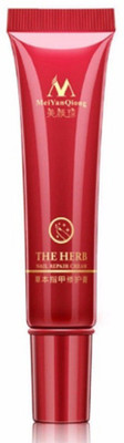 

MeiYanQiong Nail Repair Cream(15 g)