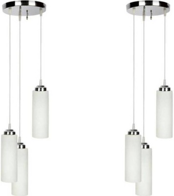 ZADLAXAR 54A Pendants Ceiling Lamp(White)