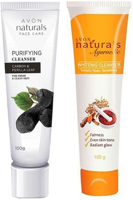

Avon Naturals Cleanser Combo (carbon & ayurvedic)(200 g)