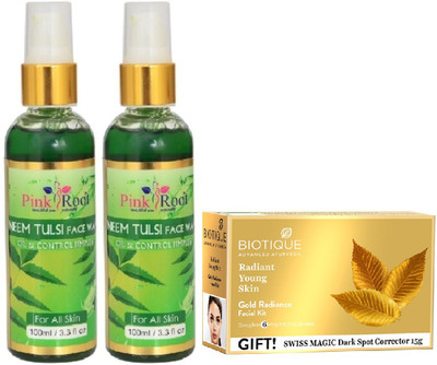 

Pink Root NEEM FACE WASH 2 PCS WITH BIOTIQUE GOLD RADIANCE FACIAL KIT 65GM(Set of 3)