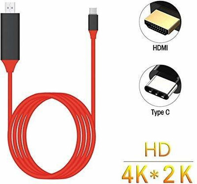 

A3sprime 1080P Full HDTV TV Digital AV Adapter Type-C HDMI Cable For All Samsung Galaxy Type-c Smartphones HDMI Cable(Compatible with HDTV, TV, Laptops, Desktop, Red, Sync and Charge Cable)