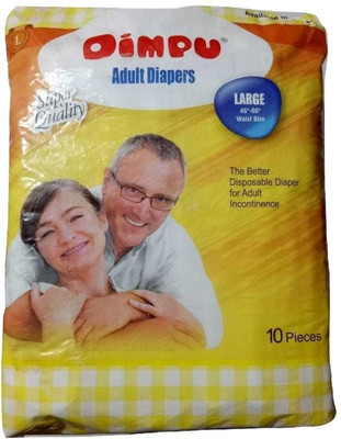 

DIMPU CE11 Adult Diapers - XL(10 Pieces)