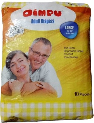 

DIMPU CE10 Adult Diapers - L(10 Pieces)