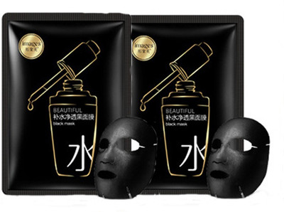

Bioaqua Beautiful Water Tender And Black Mask (50 G) Pack Of 2(50 g)