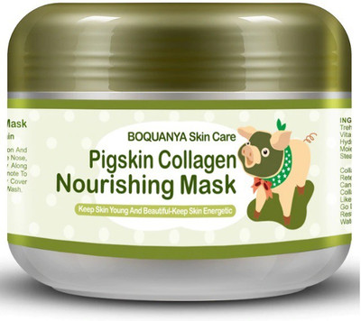 

BIOAQUA Collagen Face Mask(100 g)