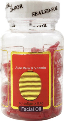 

One Personal Care Vitamin E & Aloe Vera Facial Essence for Moisturizing & Anti Ageing (Red)(24 g)