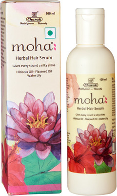

Moha Soap 100gms(100 ml)