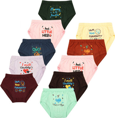 Pine Brief For Boys(Multicolor Pack of 10)