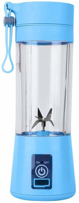 

MOBOMART USB JUICER BLUE 0 Juicer(Blue, 1 Jar)