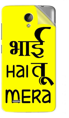 Snooky Vivo Y21 Mobile Skin(Yellow)