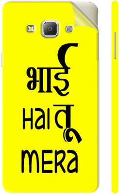 Snooky Samsung Galaxy A7 Mobile Skin(Yellow)