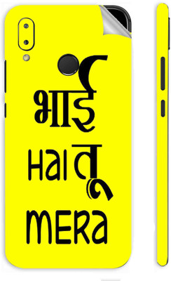 Snooky Huawei P20 Lite Mobile Skin(Yellow)