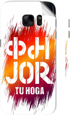 Snooky Samsung Galaxy S7 Mobile Skin(White)