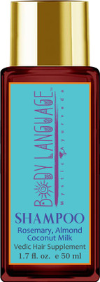 

Body Language Rosemary, Almond & Coconut Milk Hair Shampoo - 50 Ml(50 ml)