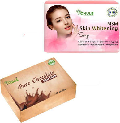 

Ionule MSM Skin Whitening And MSM Chocolate And Combo of 2(200 g, Pack of 2)