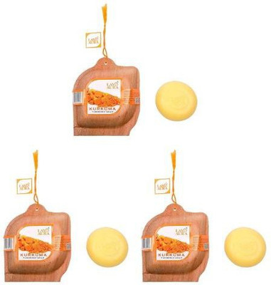 

Lay & Aura Kurkuma Flower Oil Soap 300 grams (pack of 3)(300 g, Pack of 3)
