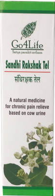 

Go4Life Sandhi Rakshak Tel (Pain Relief Oil) Liquid(100 ml)