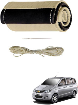 AYW Hand Stiched Steering Cover For Ford Endeavour(Beige, Brown, Leather)