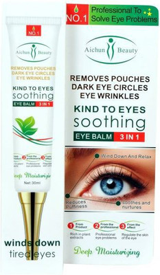 

Aichun Beauty 3in1 Eye Cream - Removes Pouches, Dark Circles, Eye Wrinkles - Kind to Eye Soothing, Moisturizing(30 ml)