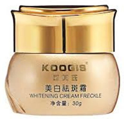 

Yashus Women Skin Brightening Whitening Cream Face Freckle(30 g)