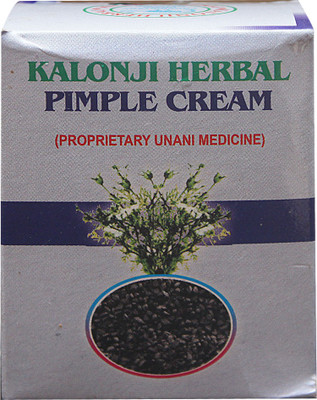 

KALONJI HERBAL PIMPLE CREAM TRUSTED UNANI PRODUCT(60 g)