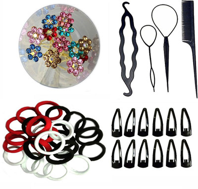 

GadinFashion Pack of 58 Hair Accessories / Hair Tool Kit for Women/ Girls Hair Accessory Set(Multicolor)