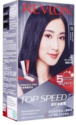Revlon Top Speed Hair Color Woman, Natural Black 70 , Black