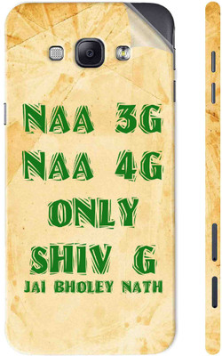 Snooky Samsung Galaxy A8 Mobile Skin(Brown)