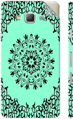 Snooky Samsung Galaxy E7 Mobile Skin(Green)
