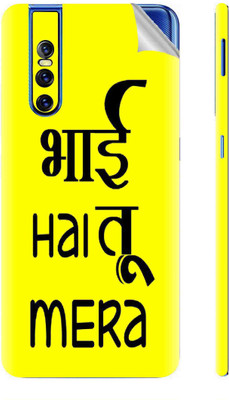 Snooky Vivo V15 Pro Mobile Skin(Yellow)