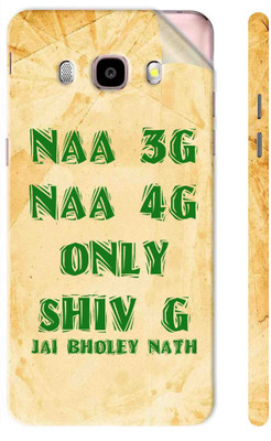 Snooky Samsung Galaxy J5 - 6 (New 2016 Edition) Mobile Skin(Brown)