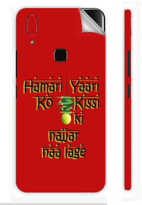 Snooky Vivo V9 Youth Mobile Skin(Red)