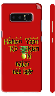 Snooky Samsung Galaxy Note 8 Mobile Skin(Red)