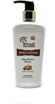 

kailash khadi shea butter honey 017(180 ml)