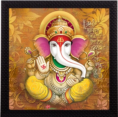 eCraftIndia One Lord Ganesha Satin Matt Texture UV Art Ink 12 inch x 12 inch Painting(With Frame)