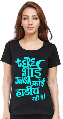 Aseria Printed Women Round Neck Black T-Shirt