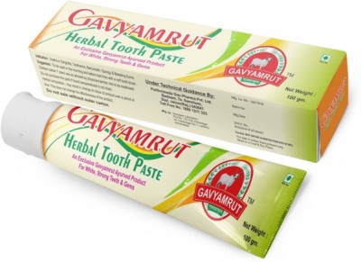 

Gavyamrut Herbal Toothpaste Toothpaste(100 g)