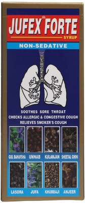 

Aimil Jufex Forte Syrup | Ayurvedic Cough Medicine for All Ages Liquid(100 ml)