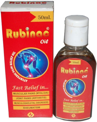 

Rubinac Pain Relief Oil(50 ml)