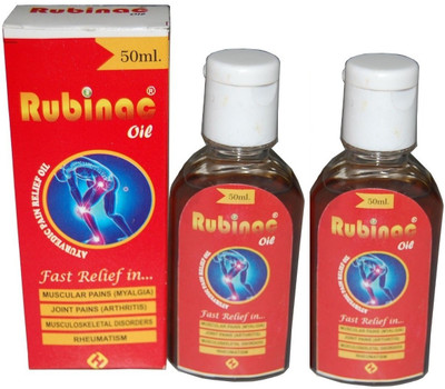 

Rubinac Pain Relief Oil(100 ml)