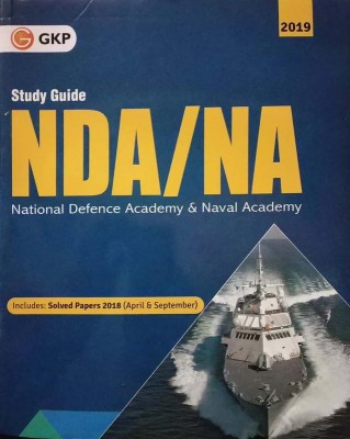 NDA/NA (National Defence Academy/Naval Academy) 2019 - Guide Nineth Edition(English, Paperback, GKP)