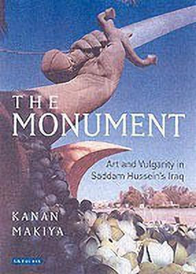 The Monument(English, Paperback, Makiya Kanan)