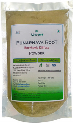 

Neutraved Punarnava Powder - 200 Gm(200 g)