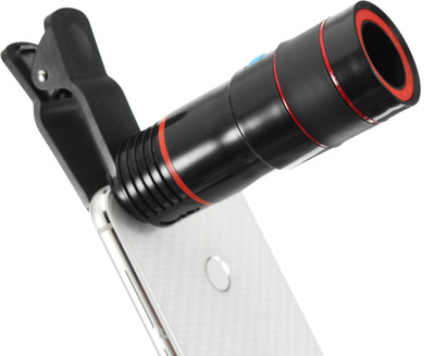 mobile extra zoom lens
