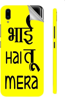 Snooky Vivo V11 Pro Mobile Skin(Yellow)