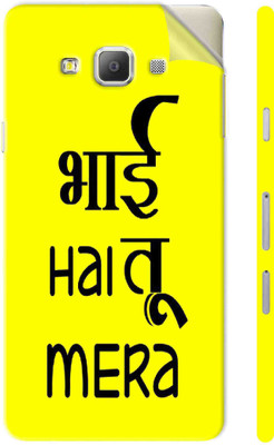 Snooky Samsung Galaxy E7 Mobile Skin(Yellow)