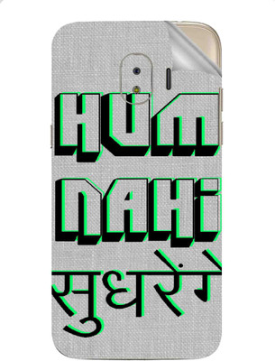 Snooky SAMSUNG GRAND PRIME PRO 2018 Mobile Skin(Multicolor)